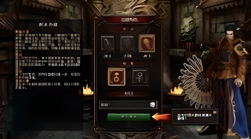 河源公司注册材料清单_河源营业执照办理流程指南_开户许可证办理查询