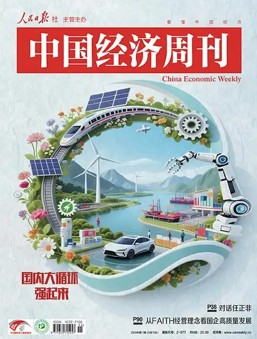 存款利率1时代理财配置建议_建行理财产品哪个好_银行存款利率下调