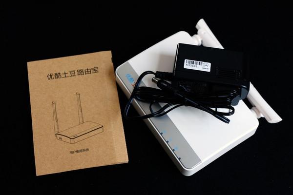 天天wifl挂机赚钱软件_优酷土豆路由宝 路由宝能赚钱吗 路由宝怎么赚钱