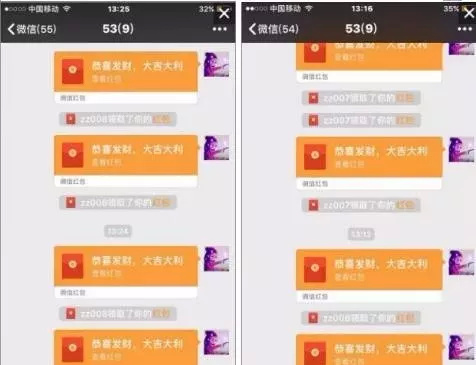 学生网上打字赚钱平台_网络招聘信息诈骗防范_网上兼职打字员诈骗案例