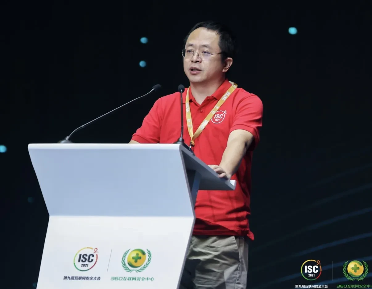 周鸿祎互联网安全大会言论_360软件免费360靠什么赚钱_360商业模式转型