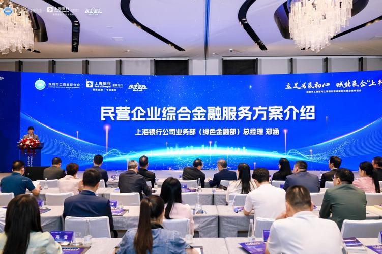 信达澳银中小盘股票基金档案_基金净值查询_161601基金最新净值