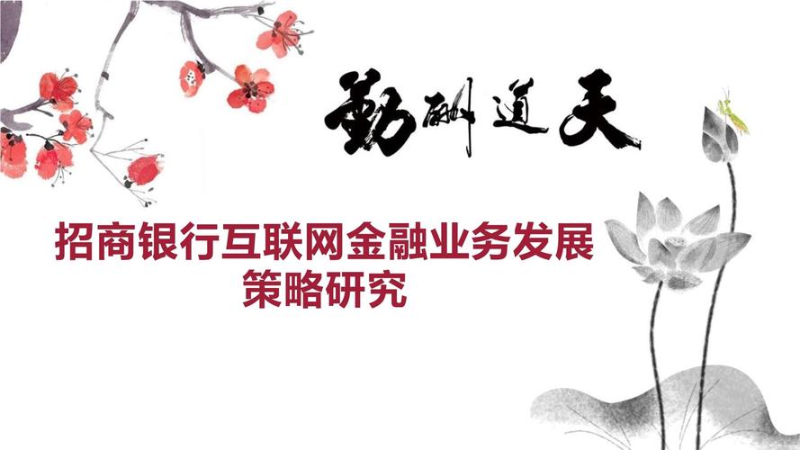 理财在线投资方式包括_理财在线投资方式有几种_在线理财投资方式