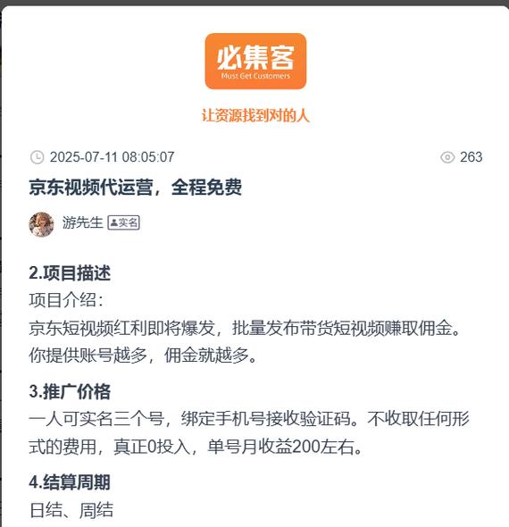 2025年十大赚钱最快的app排行榜_十款挣钱快又多还靠谱的手机赚钱软件_手机最快赚钱软件