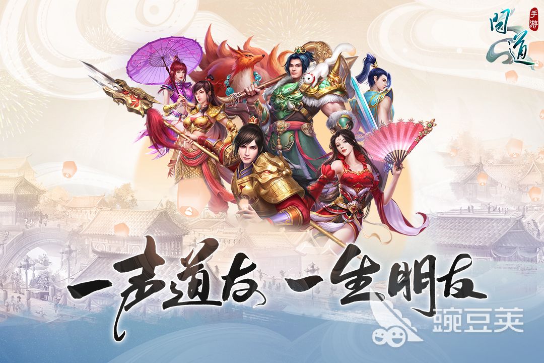 天天wifl挂机赚钱软件_可以挂机升级的游戏_挂机赚钱手游