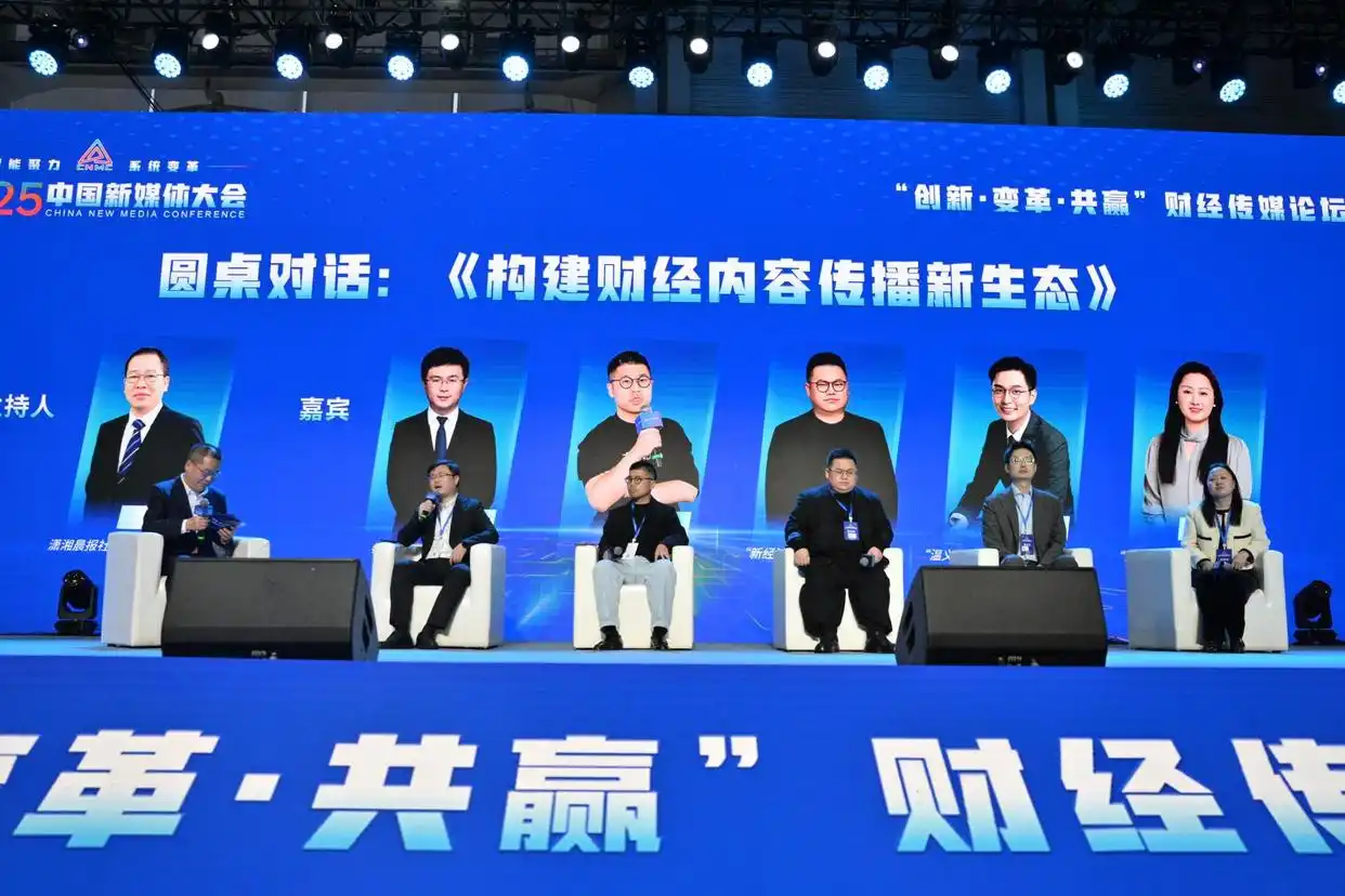 支付宝理财内容增速_支付宝财经内容消费人群_支付宝元宵理财预约