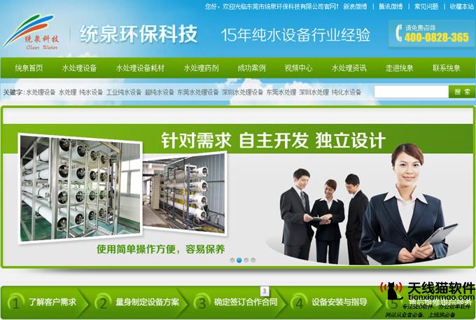 SEO赚钱：适合兼职SEO做的方法有哪些？