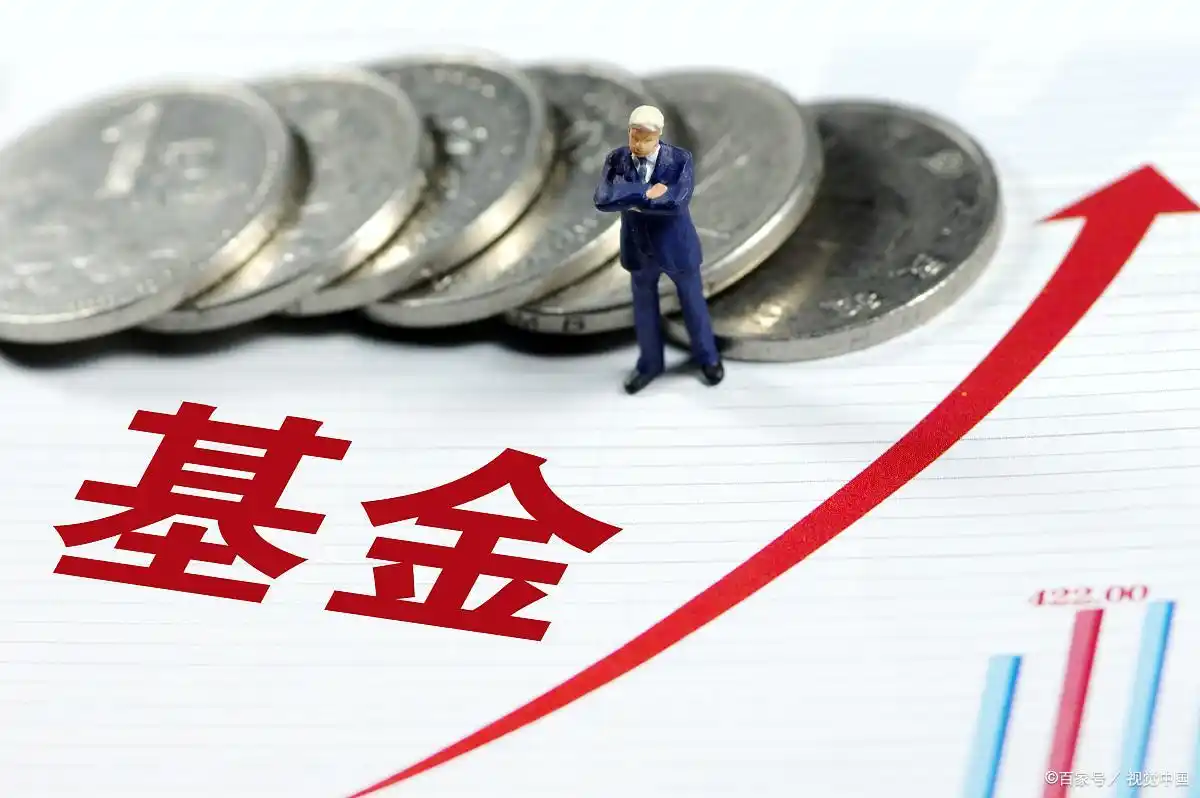 基金不适合短线操作的原因_基金短线交易手续费_基金动态会和股票一样随时波动吗