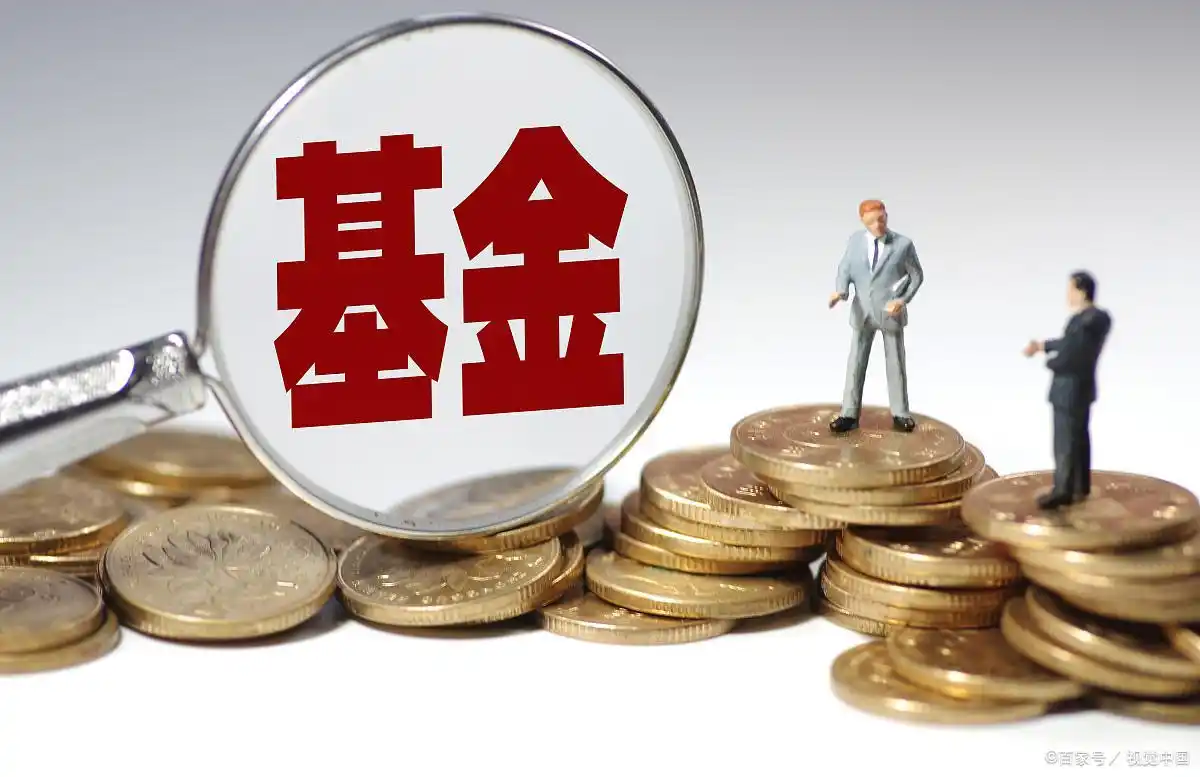 基金动态会和股票一样随时波动吗_基金不适合短线操作的原因_基金短线交易手续费