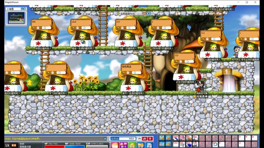 冒险岛交易秘诀_有什么网络游戏可以赚钱_冒险岛如何赚钱