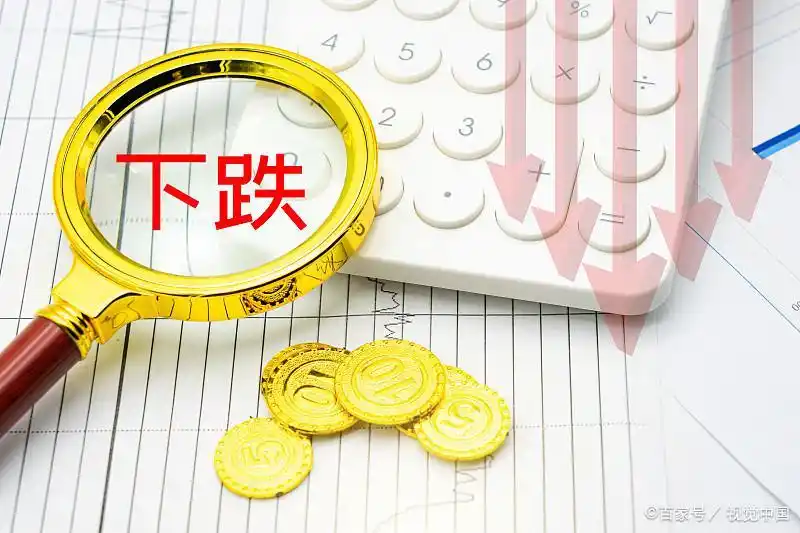 基金下跌原因_股票基金与股票的关系_基金动态会和股票一样随时波动吗