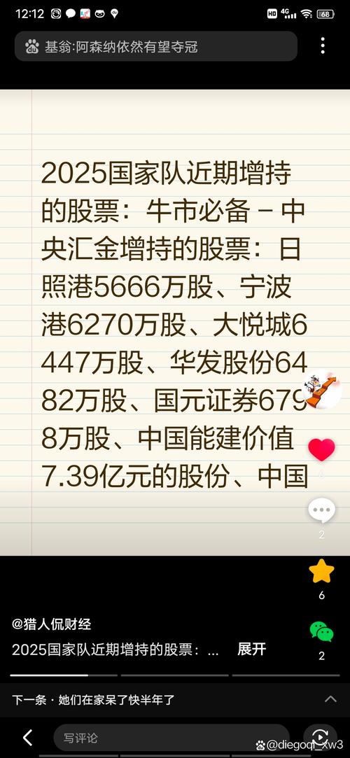 基金下跌原因_股票基金与股票的关系_基金动态会和股票一样随时波动吗