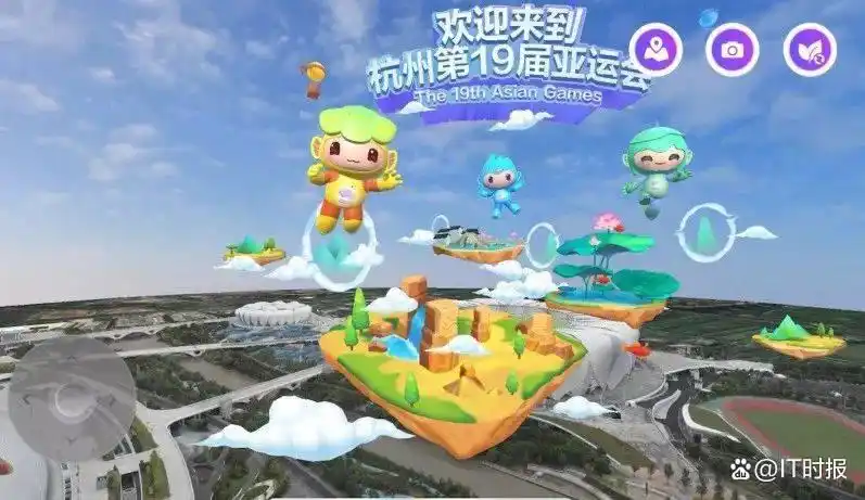 亚运会支付宝小程序_支付宝元宵理财预约_智能亚运一站通服务