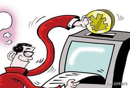 期货市场骗局_外盘黄金配资_期货投资陷阱