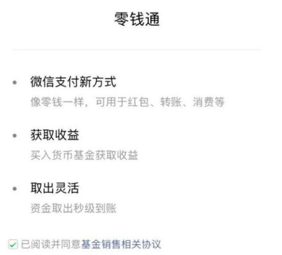 保本理财风险产品有风险吗_保本理财产品有风险吗_保本理财风险产品有哪些