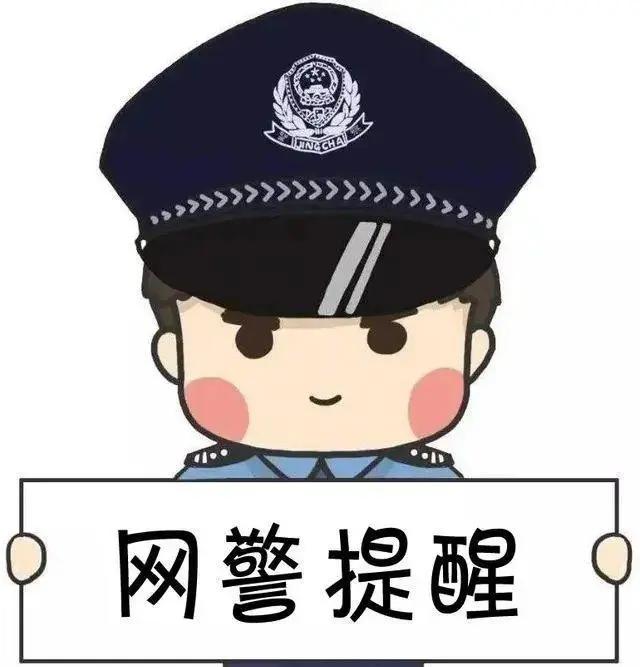 学生网上打字赚钱平台_天台市兼职打字骗局_短视频平台兼职诈骗案例