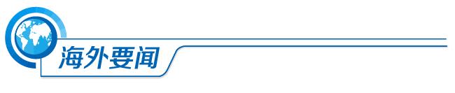 恒生指数期货配资网站_恒生电子配资软件_恒生指数期货配资昆明