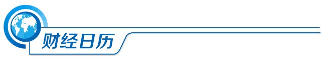 恒生指数期货配资网站_恒生指数期货配资昆明_恒生电子配资软件