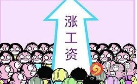  邮币卡电子盘投资理财优势 _股票现货 理财顾问_