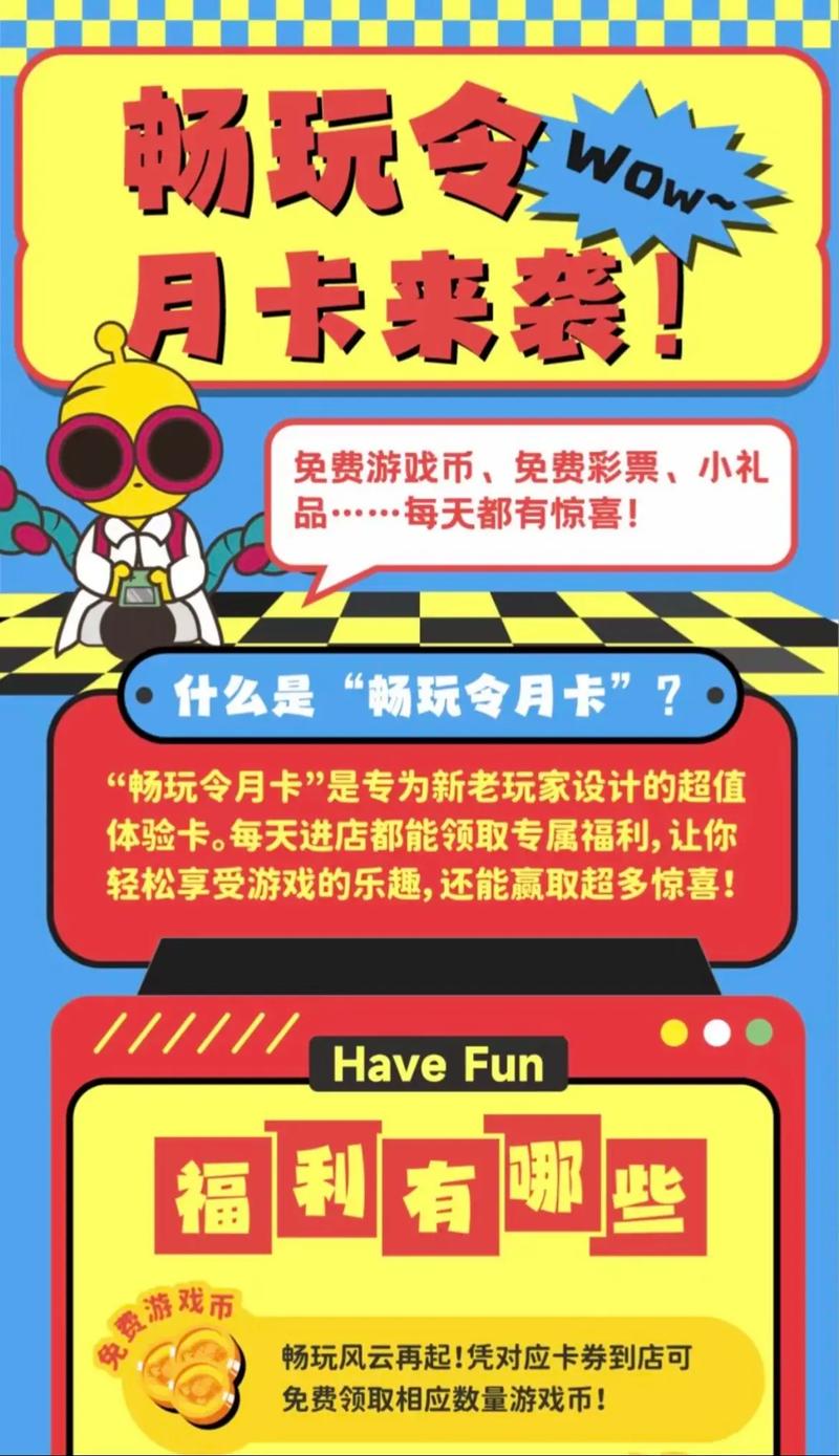 聚享游平台游戏赚钱_有什么网络游戏可以赚钱_玩什么游戏赚人民币