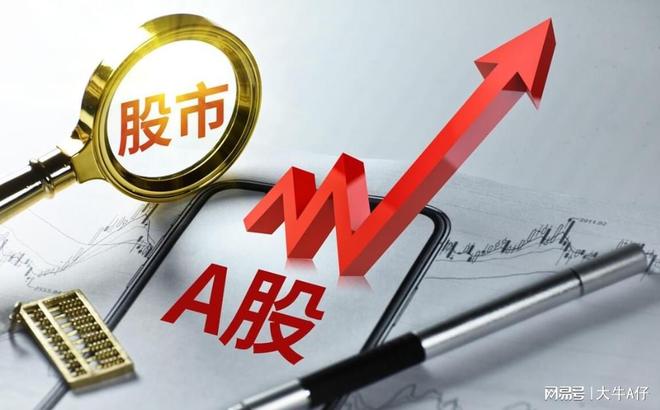 炒股九大铁律详解_为什么散户炒股都亏钱_炒股迷茫如何克服