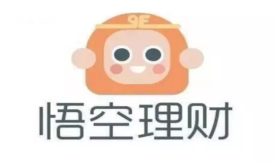 悟空理财注册_悟空理财翻车事件_明星代言理财产品风险
