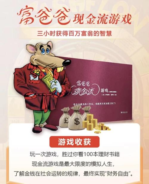 明星代言理财产品风险_悟空理财翻车事件_悟空理财注册