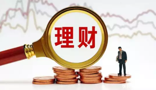 悟空理财翻车事件_明星代言理财产品风险_悟空理财注册