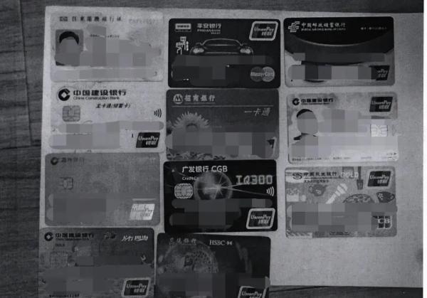 股票现货 理财顾问_股票投资理财诈骗团伙 _ 苏州公安局打击气氛组诈骗