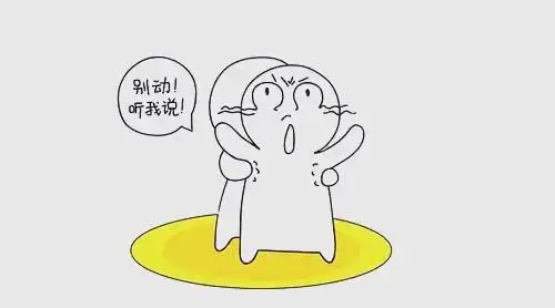 当今理财骗局_关于理财骗局_艺点理财骗局