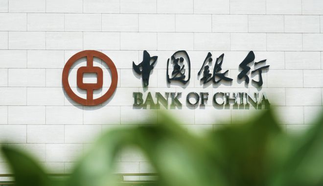 3000万贷款额度_中行全生命周期贷款方案_中行10万元理财产品