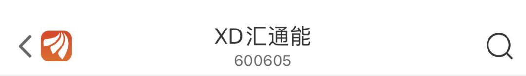 股票字母含义解释_股票代码加xd是什么意思_中国股民字母知识