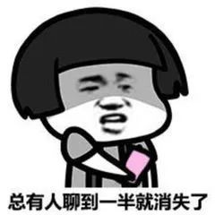 中国股民字母知识_股票代码加xd是什么意思_股票字母含义解释