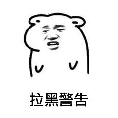 股票字母含义解释_股票代码加xd是什么意思_中国股民字母知识