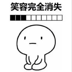 中国股民字母知识_股票代码加xd是什么意思_股票字母含义解释