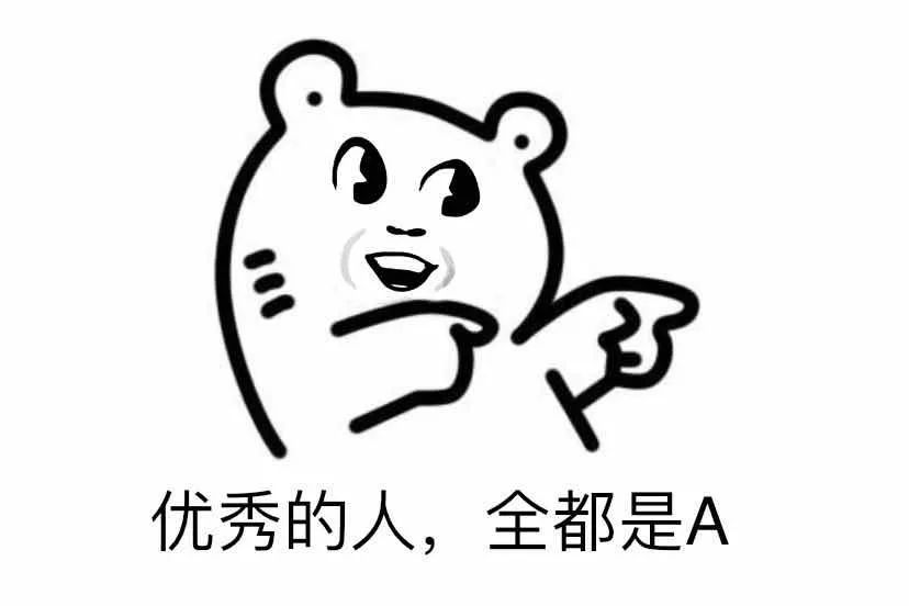 中国股民字母知识_股票代码加xd是什么意思_股票字母含义解释