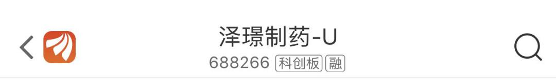 股票代码加xd是什么意思_股票字母含义解释_中国股民字母知识