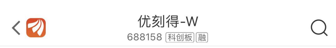 股票代码加xd是什么意思_股票字母含义解释_中国股民字母知识