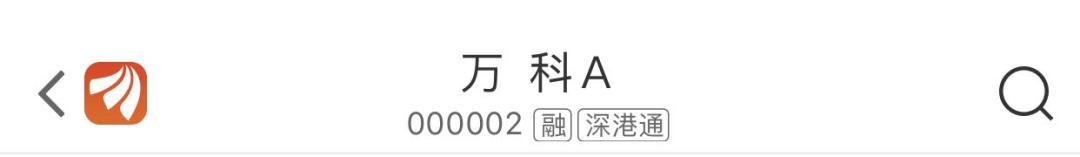股票代码加xd是什么意思_中国股民字母知识_股票字母含义解释