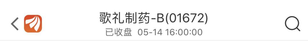 股票字母含义解释_股票代码加xd是什么意思_中国股民字母知识