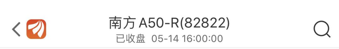 股票字母含义解释_股票代码加xd是什么意思_中国股民字母知识