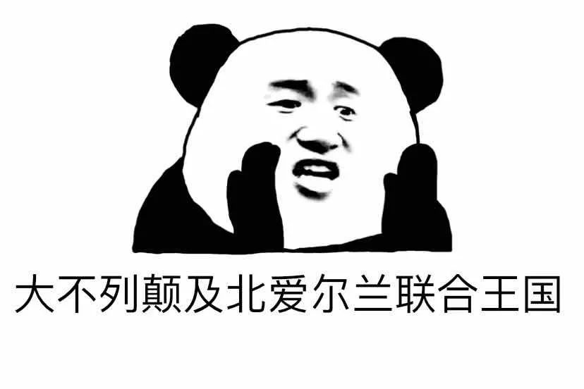 股票字母含义解释_股票代码加xd是什么意思_中国股民字母知识