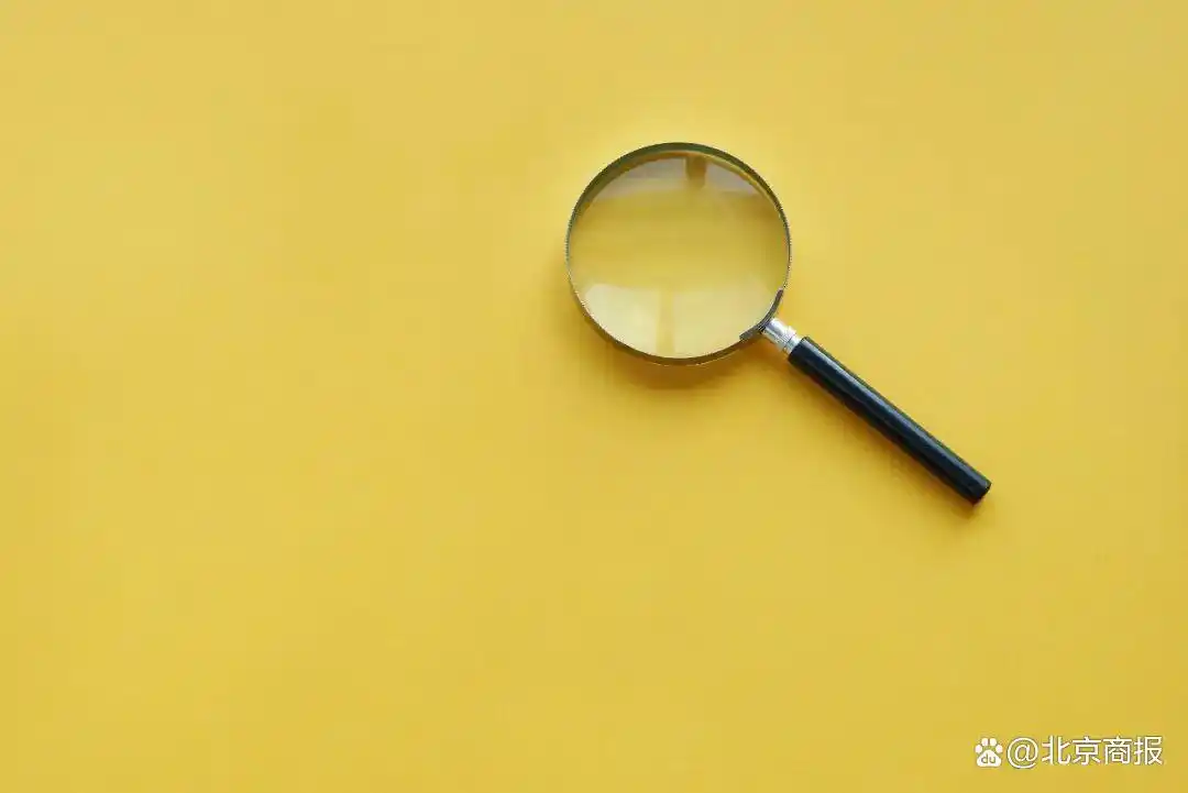 保险型理财的收益_个人养老金投资FOF基金_个人养老金制度实施