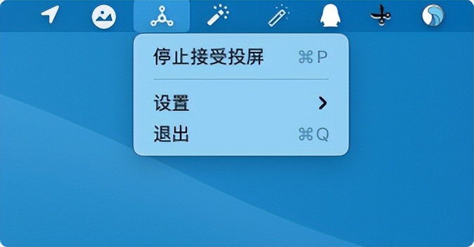 Macast免费投屏软件_炒股软件 for mac_VDown免费下载视频软件