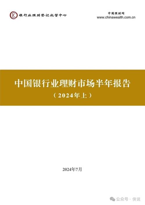 理财教育网 afp_CFP国际金融理财师_AFP金融理财师