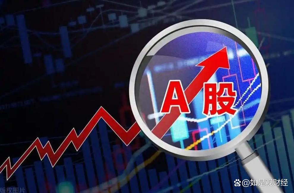 资金牛市场策略_A股市场行情分析_股票“t 0”操作策略