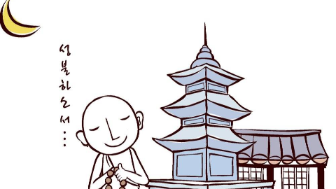 念经就能买到赚钱的股票?看我是怎么做到的