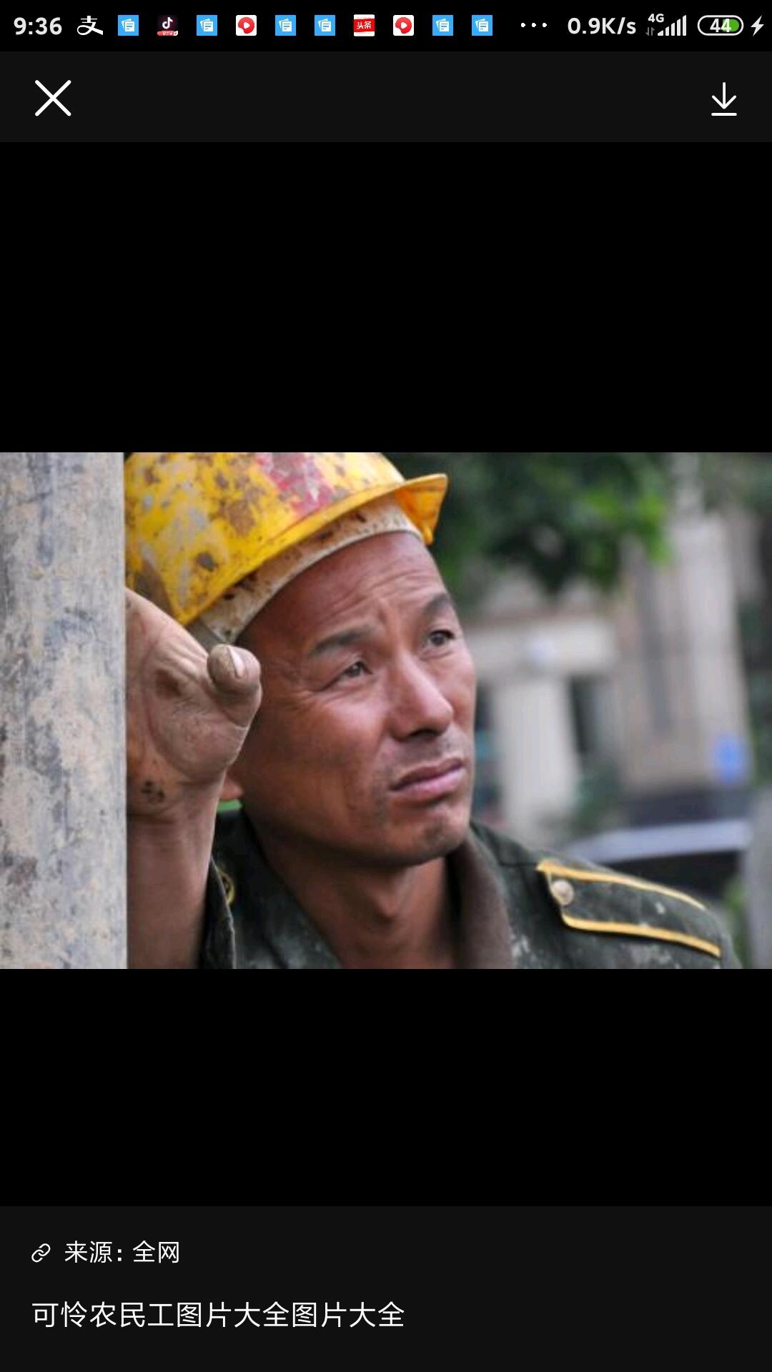 怎么样才能短时间赚钱_技术特长提升工资_农民工就业技能