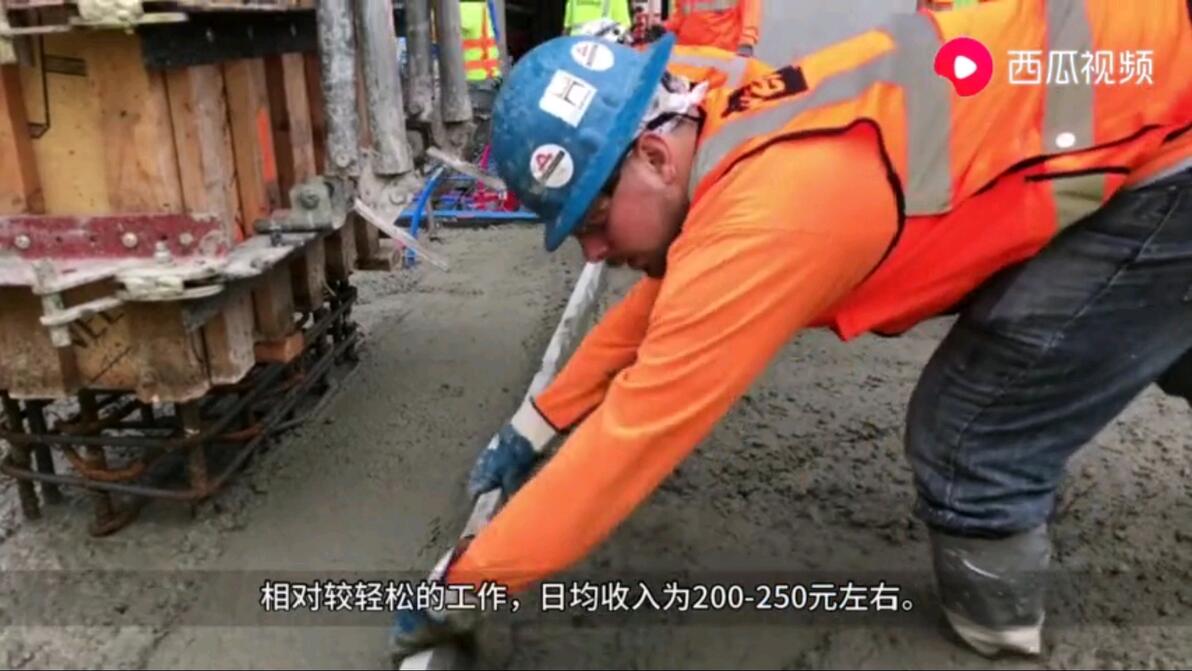 怎么样才能短时间赚钱_技术特长提升工资_农民工就业技能