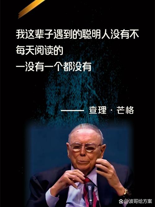 理财书推荐_改变认知的书单_投资理财:白手起家赚钱故事